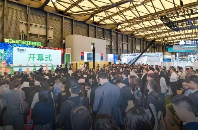 2026成都环博会参观登记开启：当行业进入&ldquo;价值回归&rdquo;期，谁在提前布局2026？