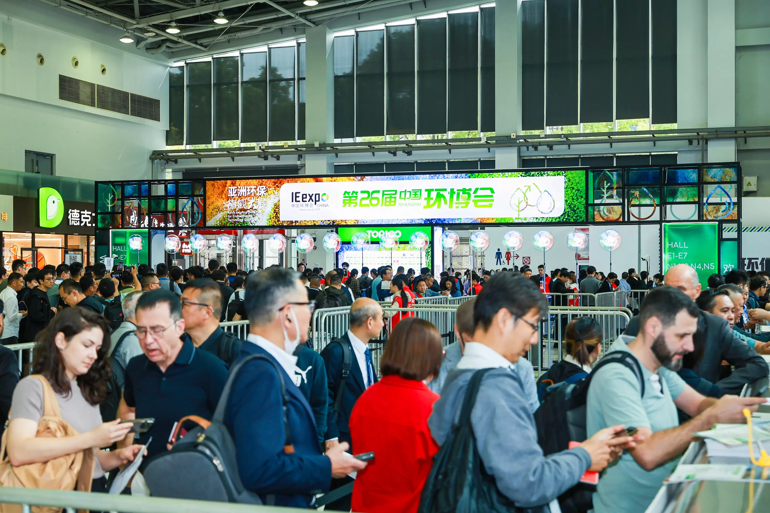2026成都环博会：2400家环保企业参展热门选择