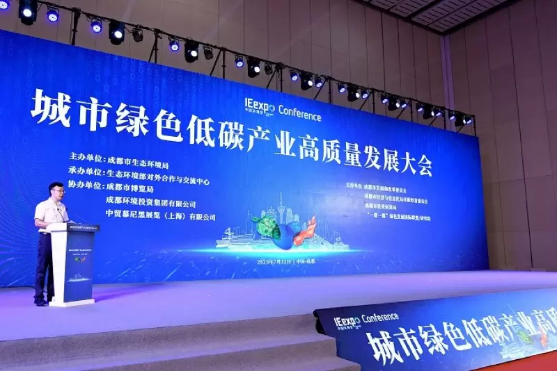 2023：Triple breakthrough of industrial concept, technology, and ecosystem