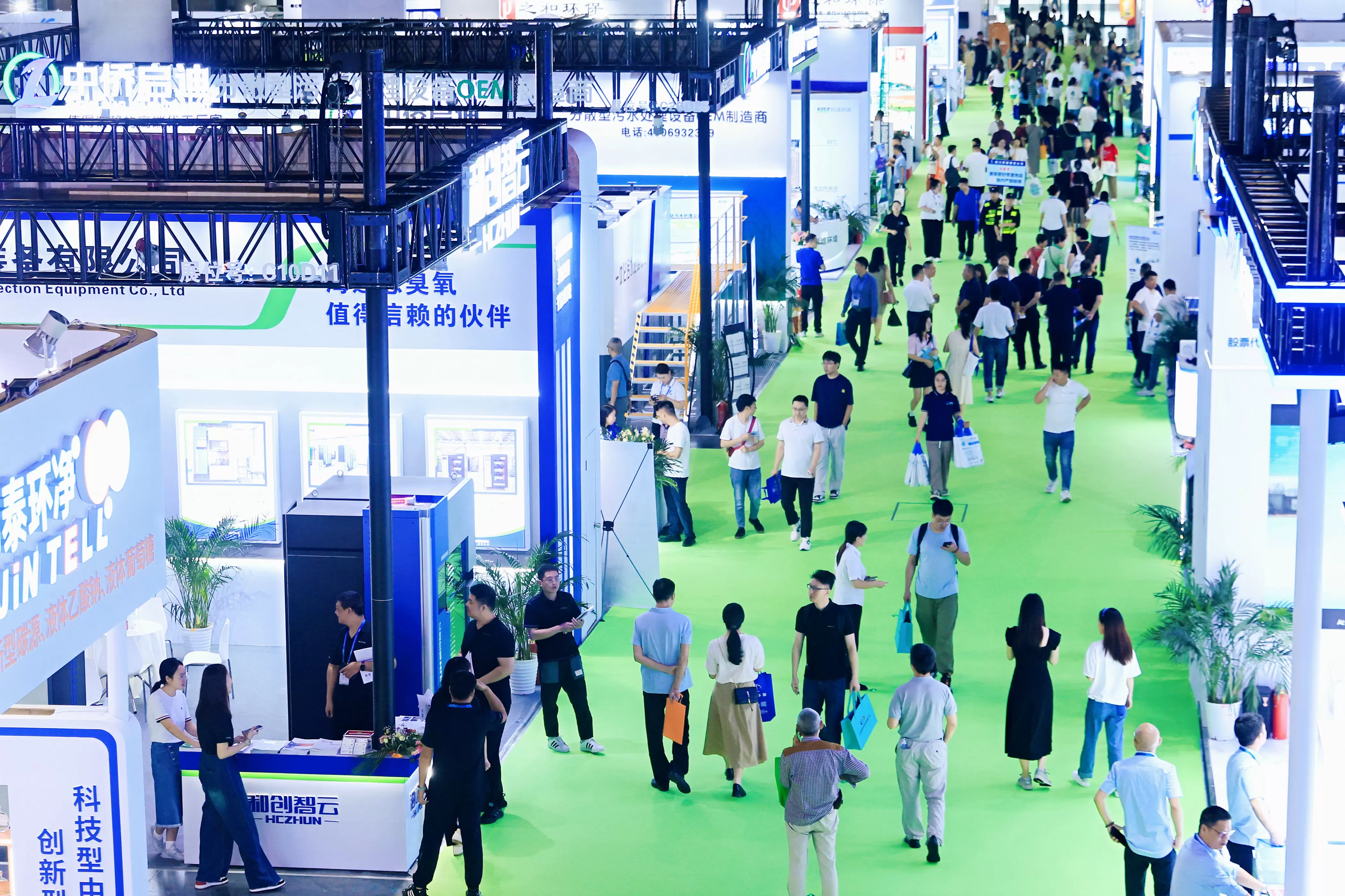 2024：Assist environmental protection enterprises in seeking opportunities in the west