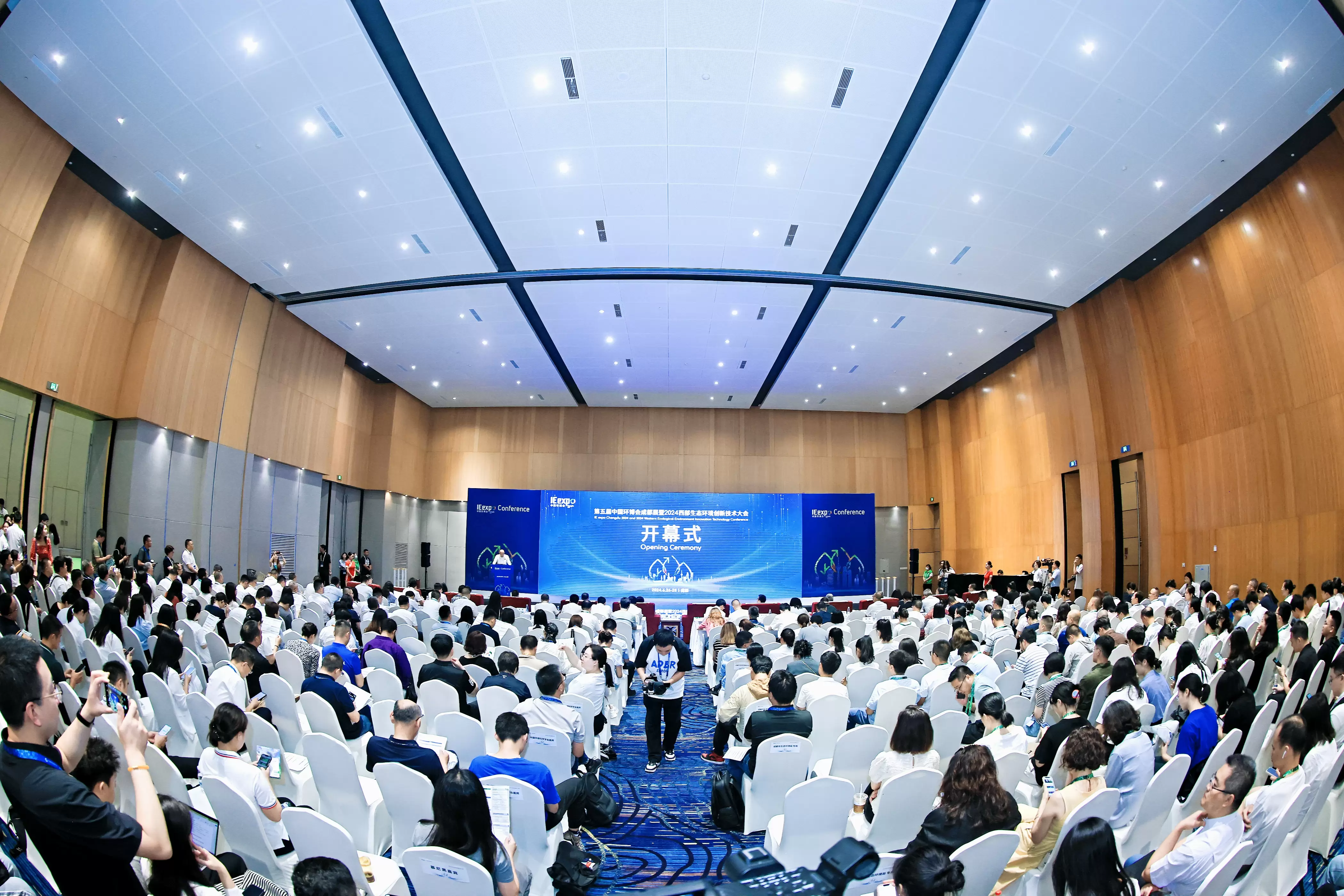 2024 Assist environmental protection enterprises in seeking opportunities in the west