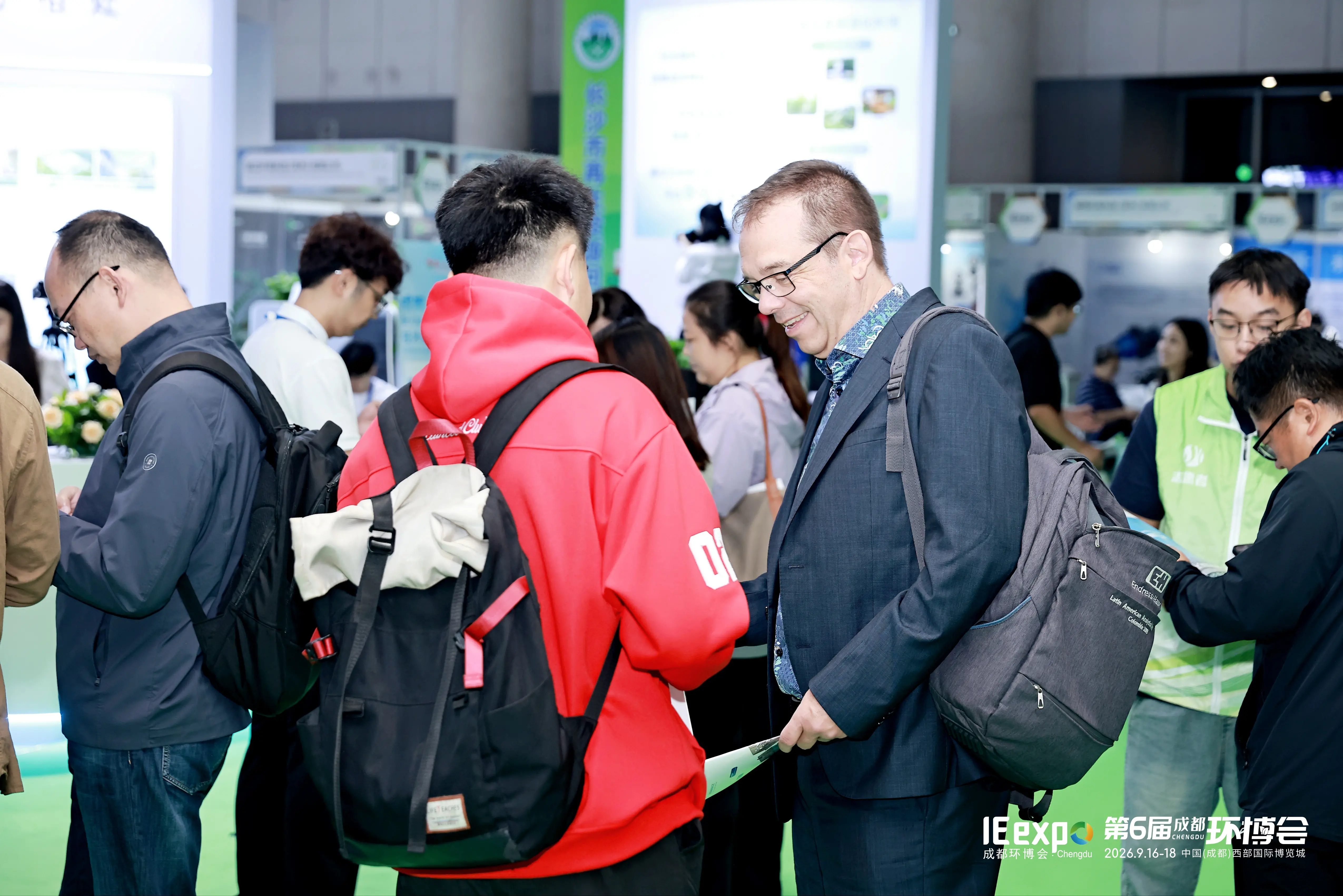 2026 Assist environmental protection enterprises in seeking opportunities in the west